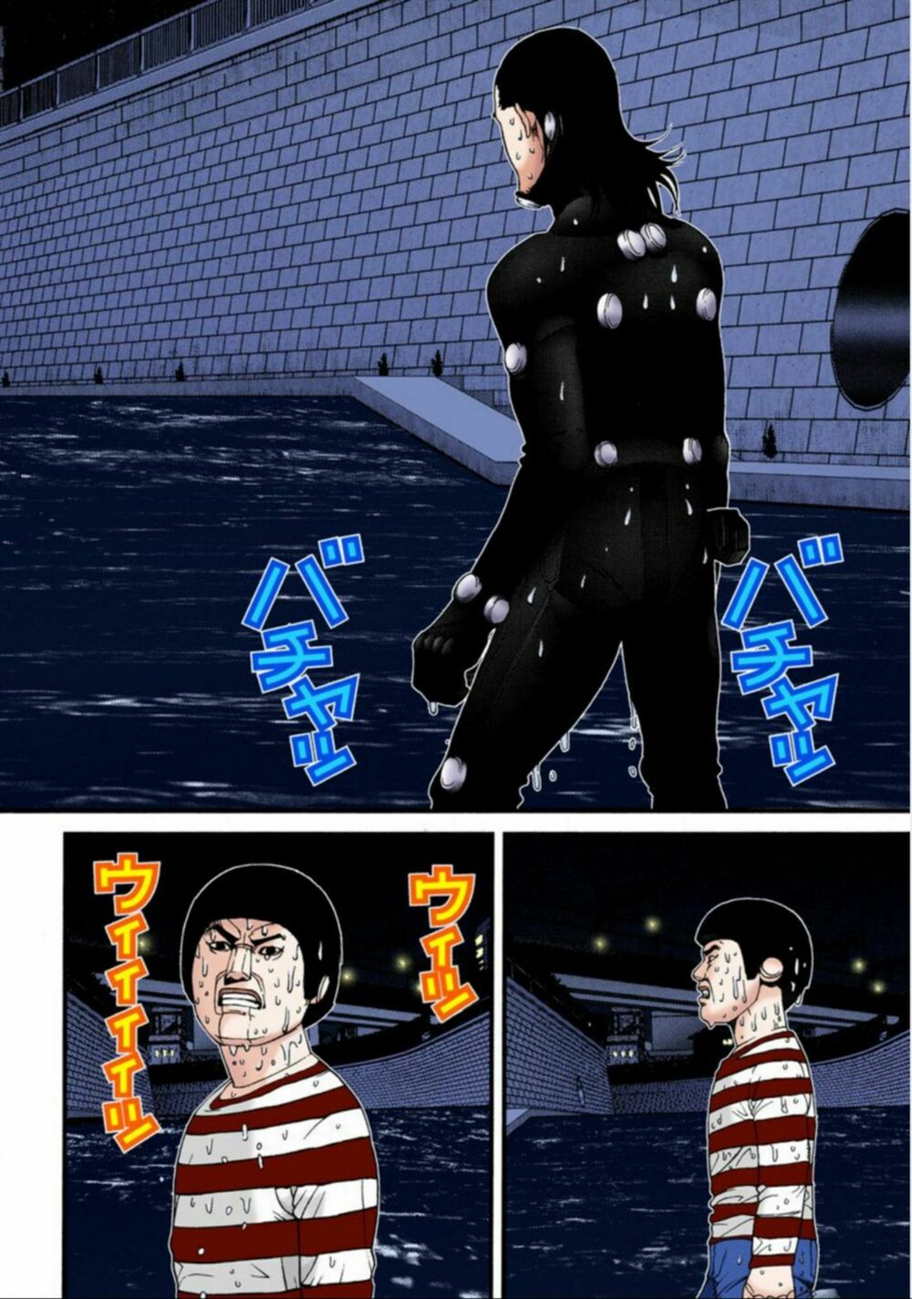 Gantz Full Color: Chapter 38