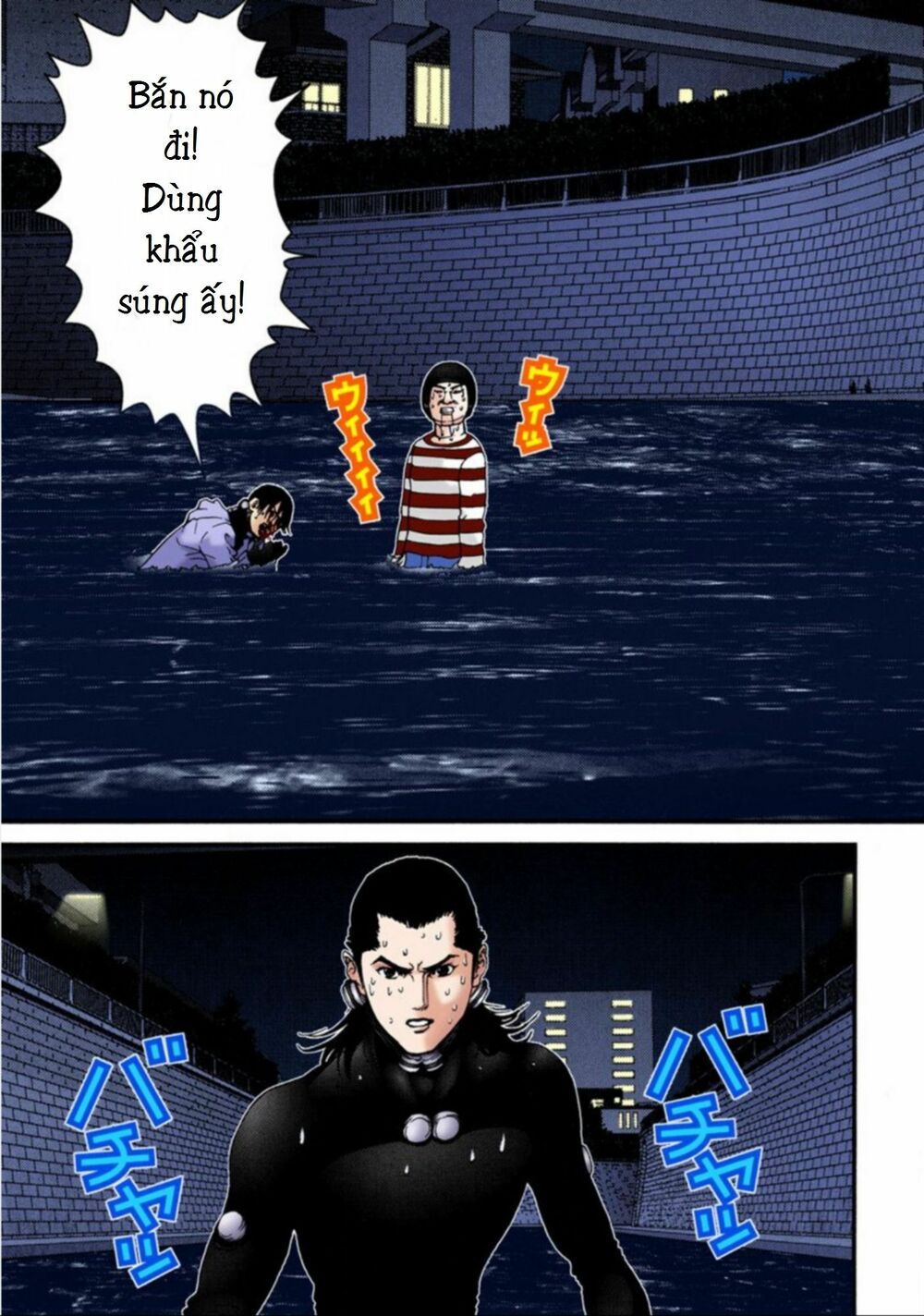 Gantz Full Color: Chapter 38