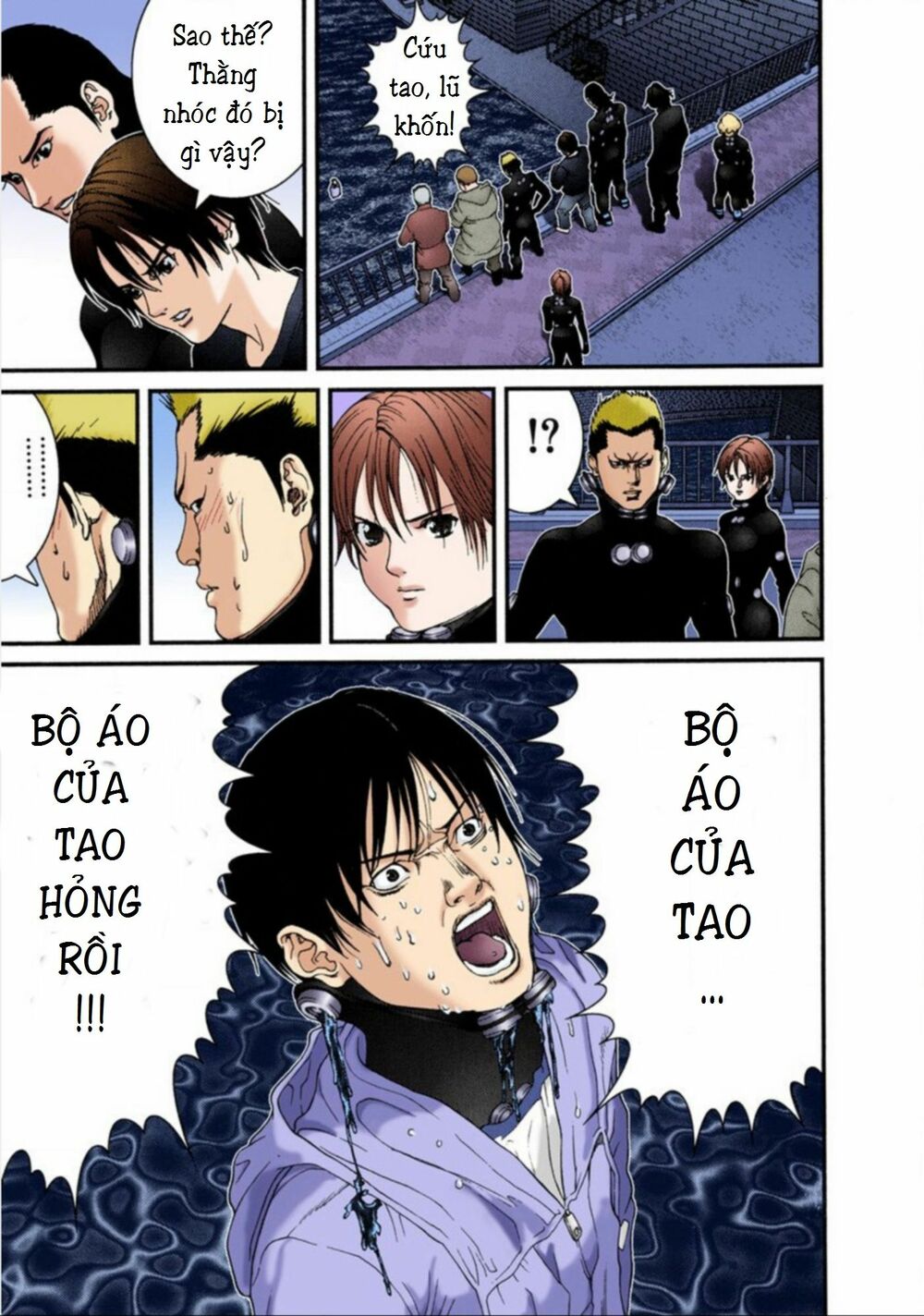 Gantz Full Color: Chapter 38