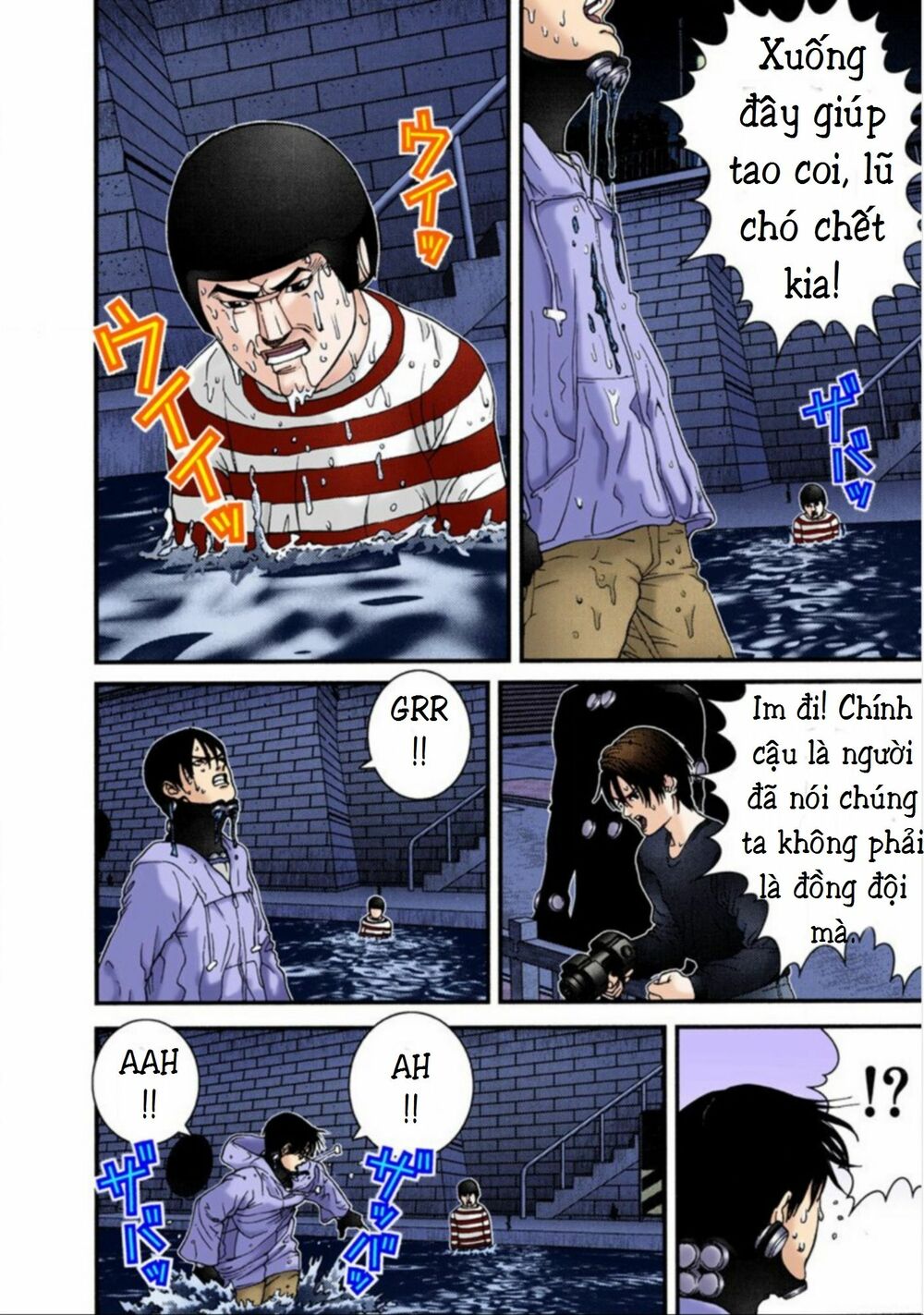 Gantz Full Color: Chapter 38