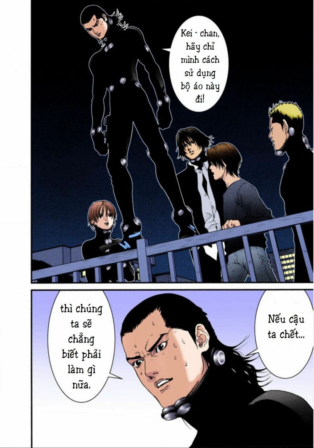 Gantz Full Color: Chapter 38