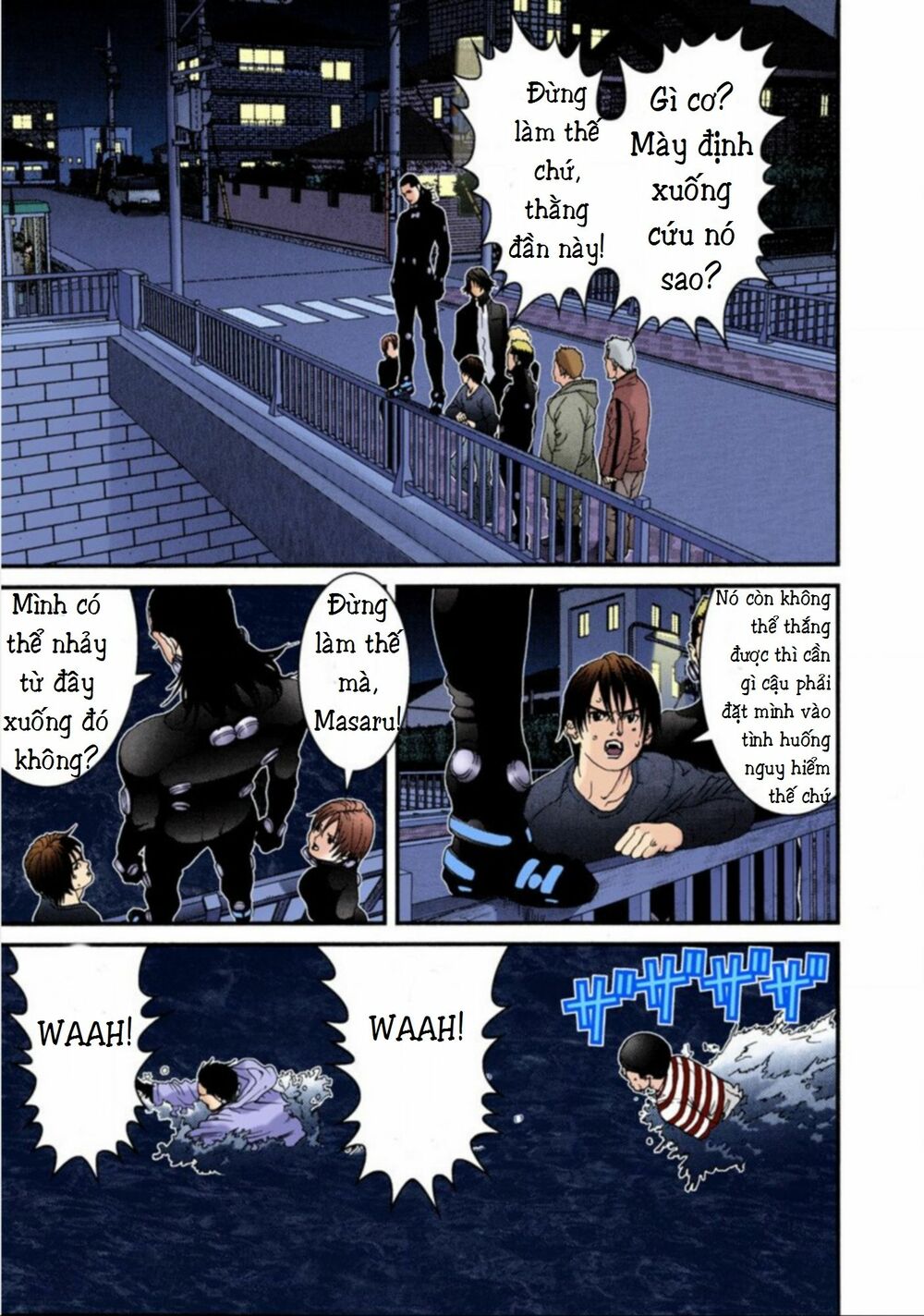 Gantz Full Color: Chapter 38