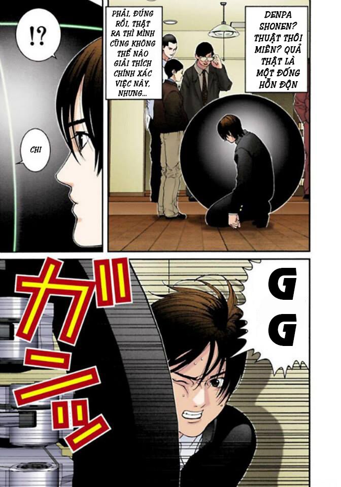 Gantz Full Color: Chapter 4
