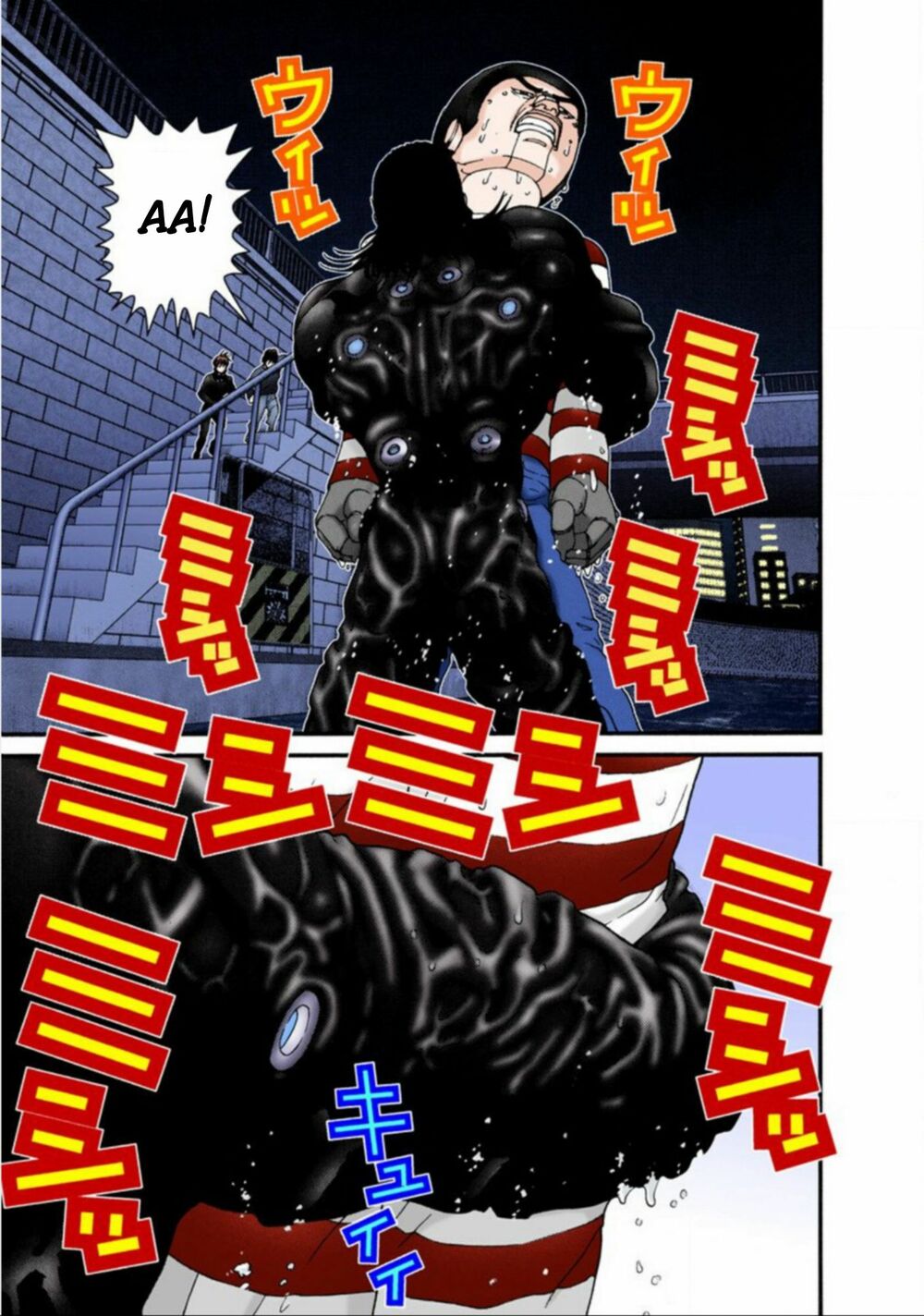 Gantz Full Color: Chapter 40