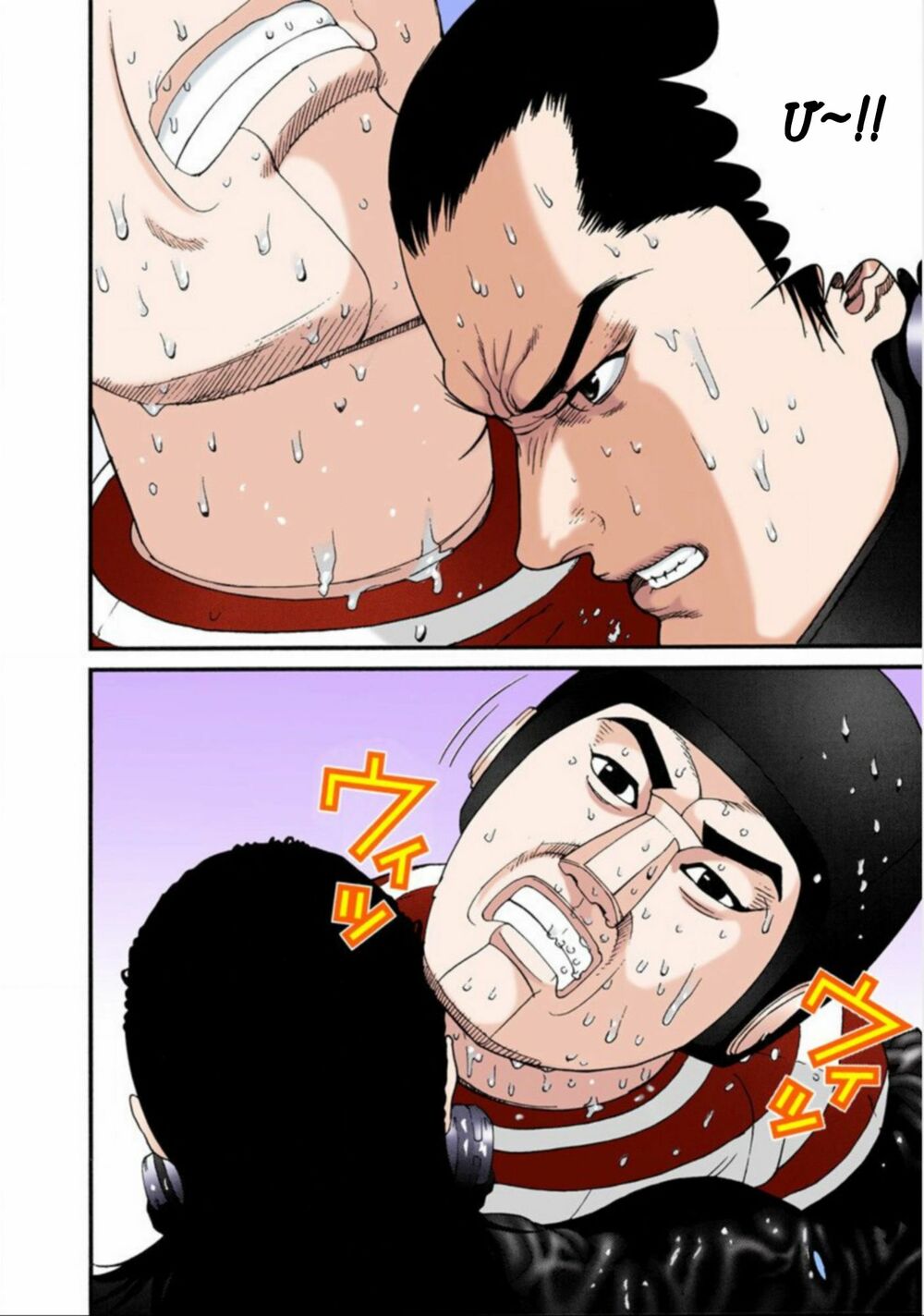 Gantz Full Color: Chapter 40