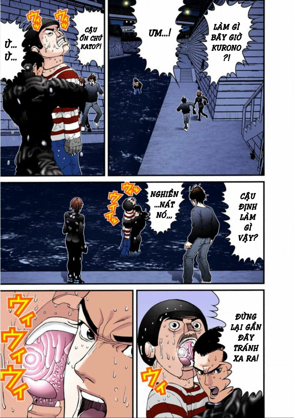 Gantz Full Color: Chapter 40