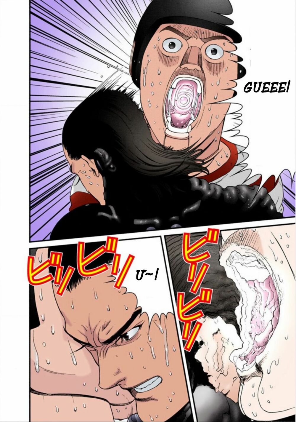 Gantz Full Color: Chapter 40
