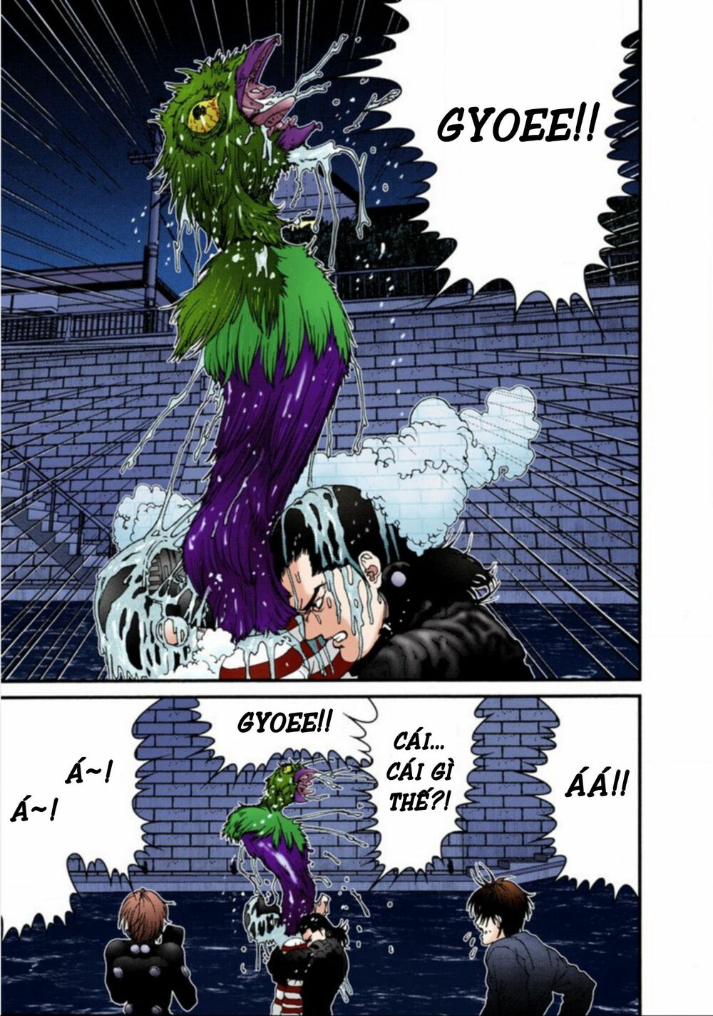 Gantz Full Color: Chapter 40