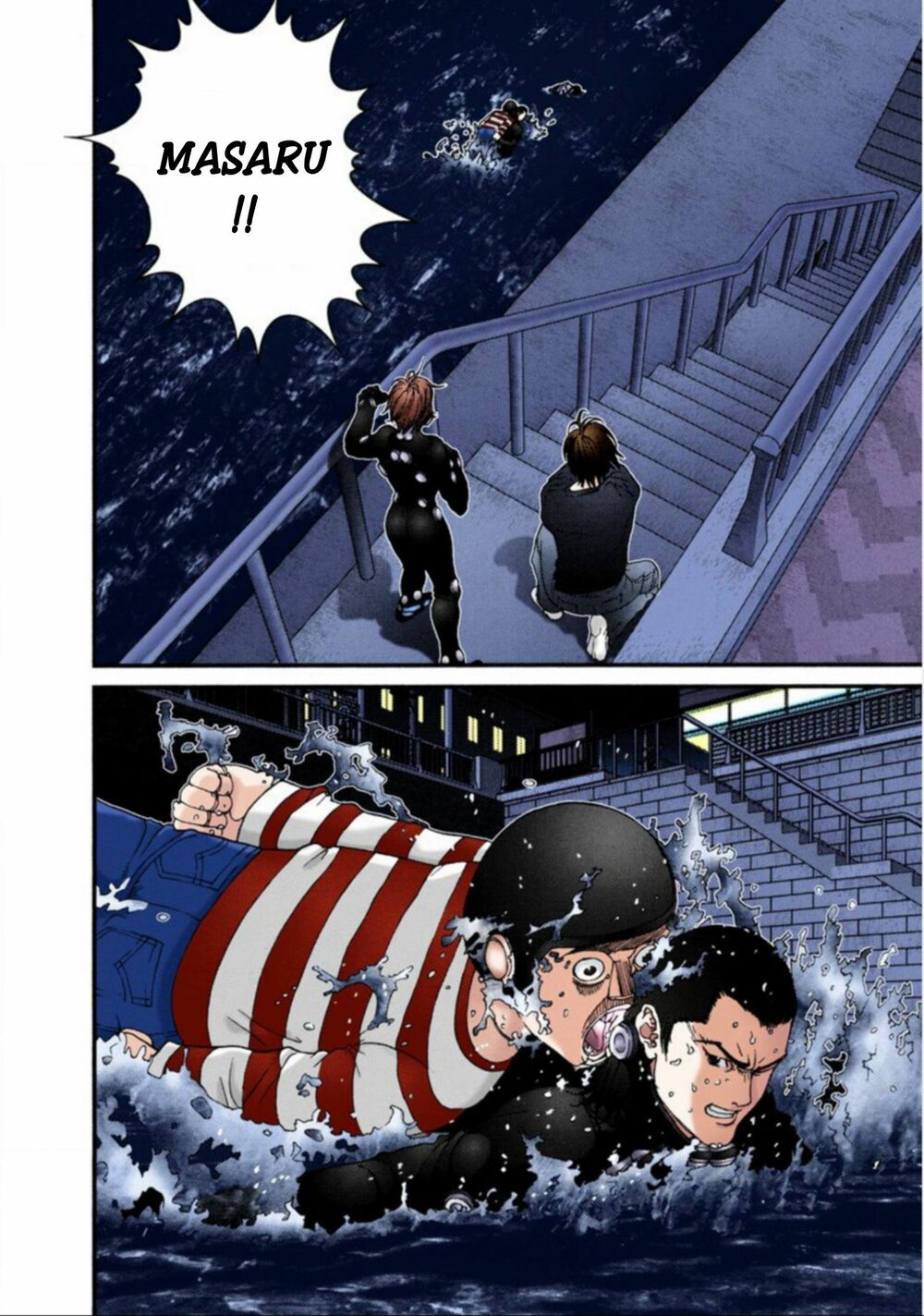 Gantz Full Color: Chapter 40