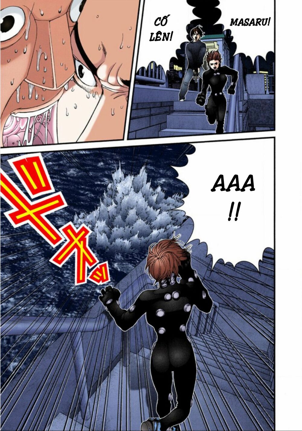 Gantz Full Color: Chapter 40