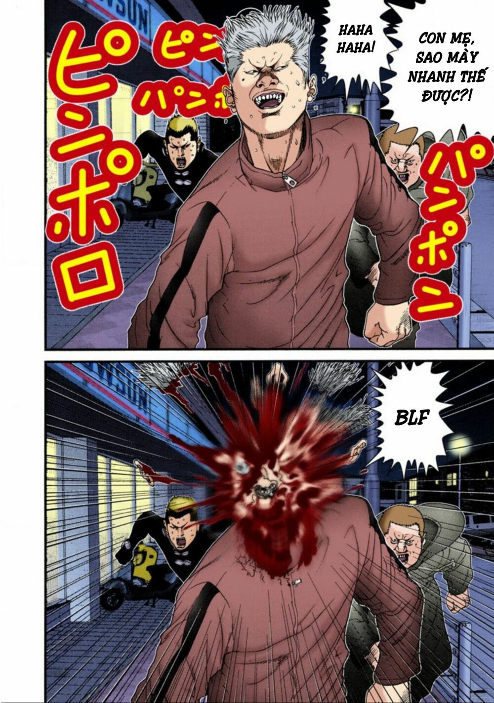 Gantz Full Color: Chapter 40