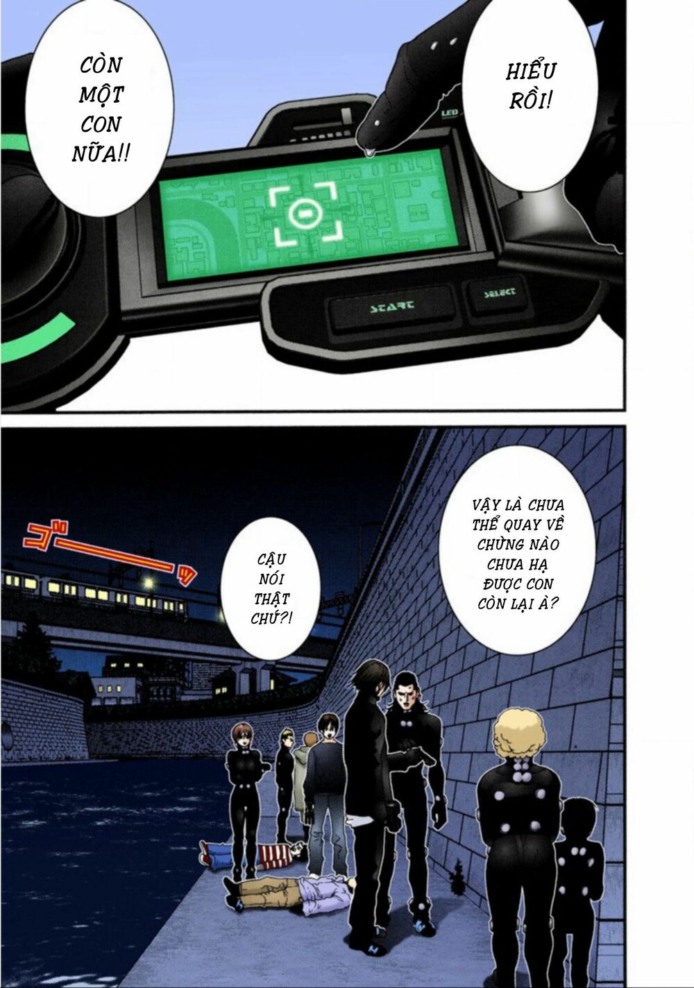 Gantz Full Color: Chapter 41