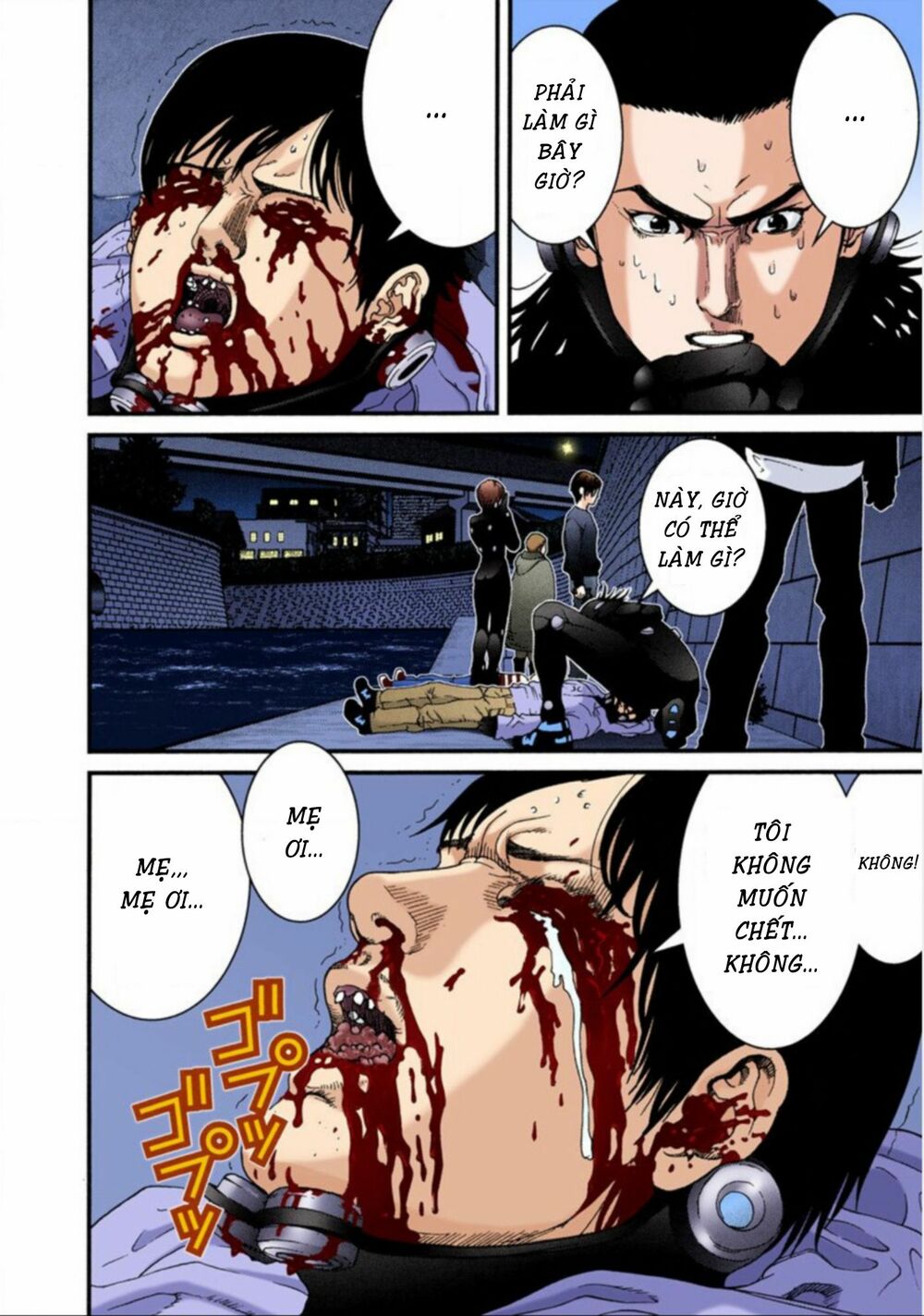 Gantz Full Color: Chapter 41