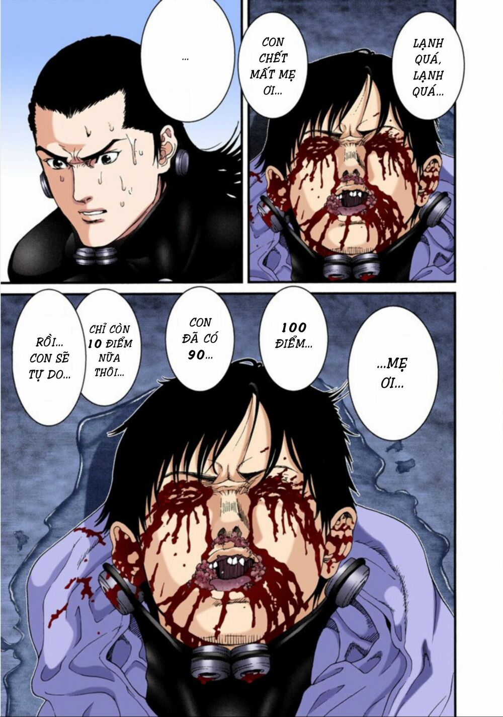 Gantz Full Color: Chapter 41