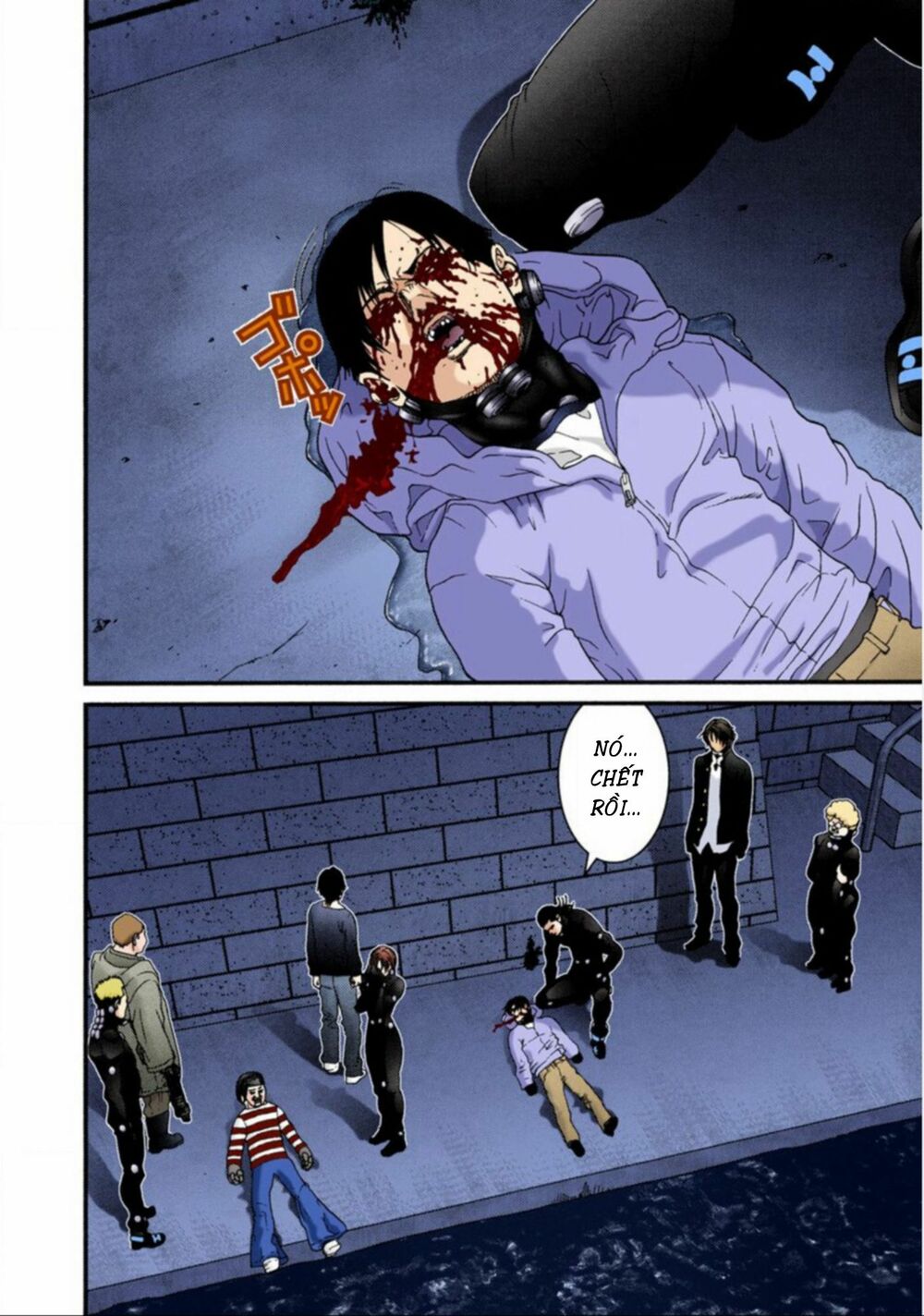 Gantz Full Color: Chapter 41