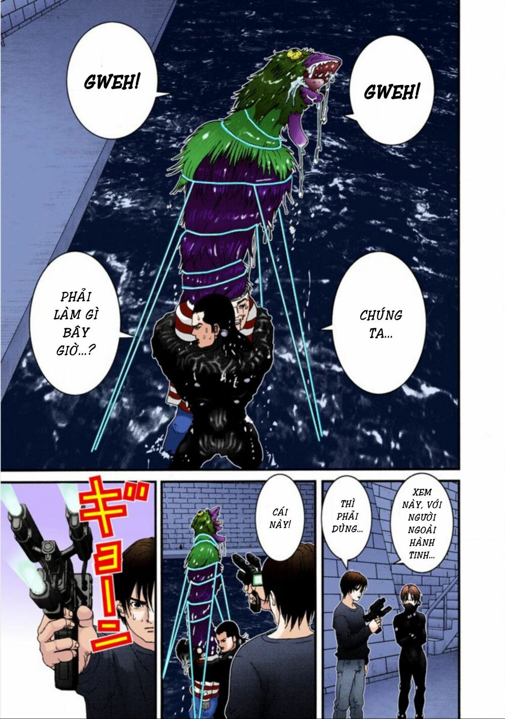 Gantz Full Color: Chapter 41