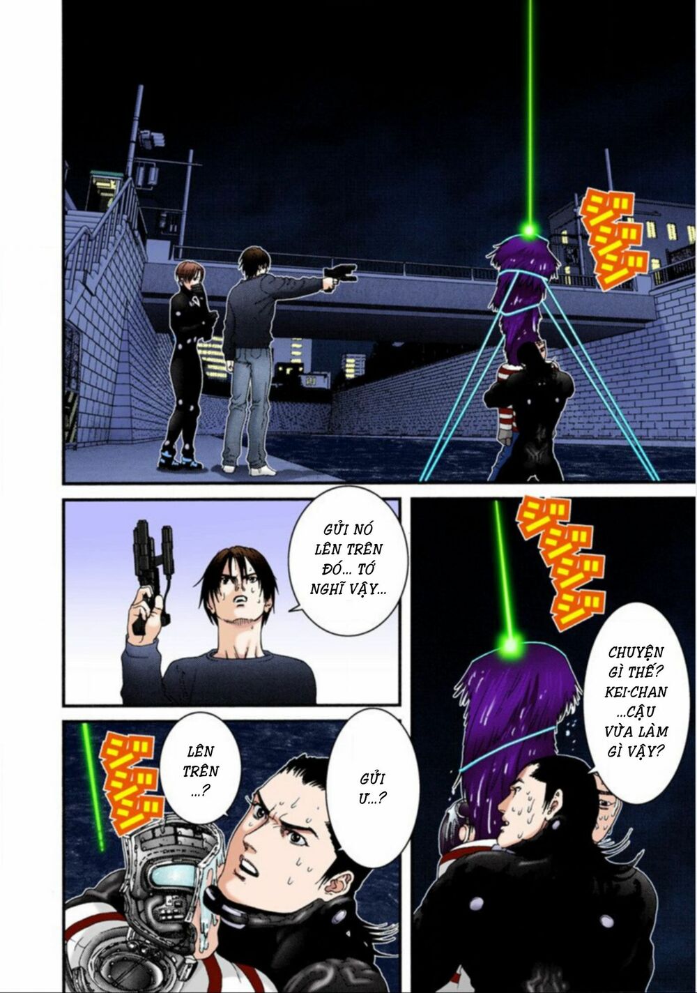 Gantz Full Color: Chapter 41