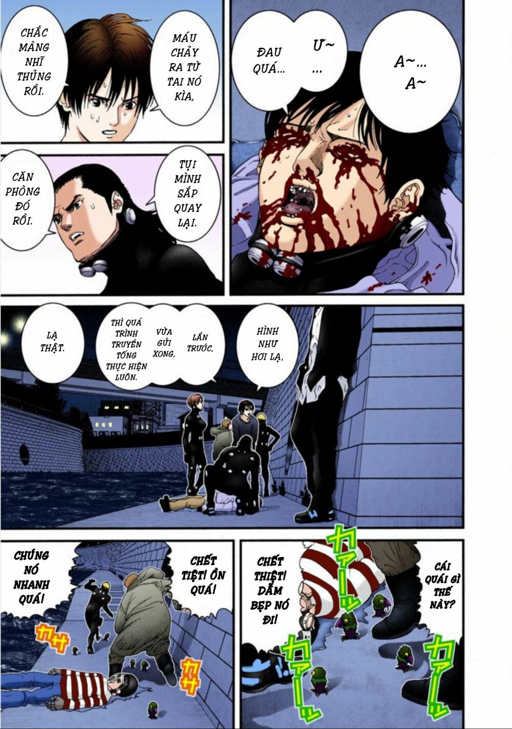 Gantz Full Color: Chapter 41