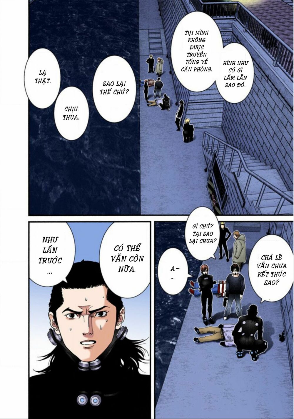 Gantz Full Color: Chapter 41