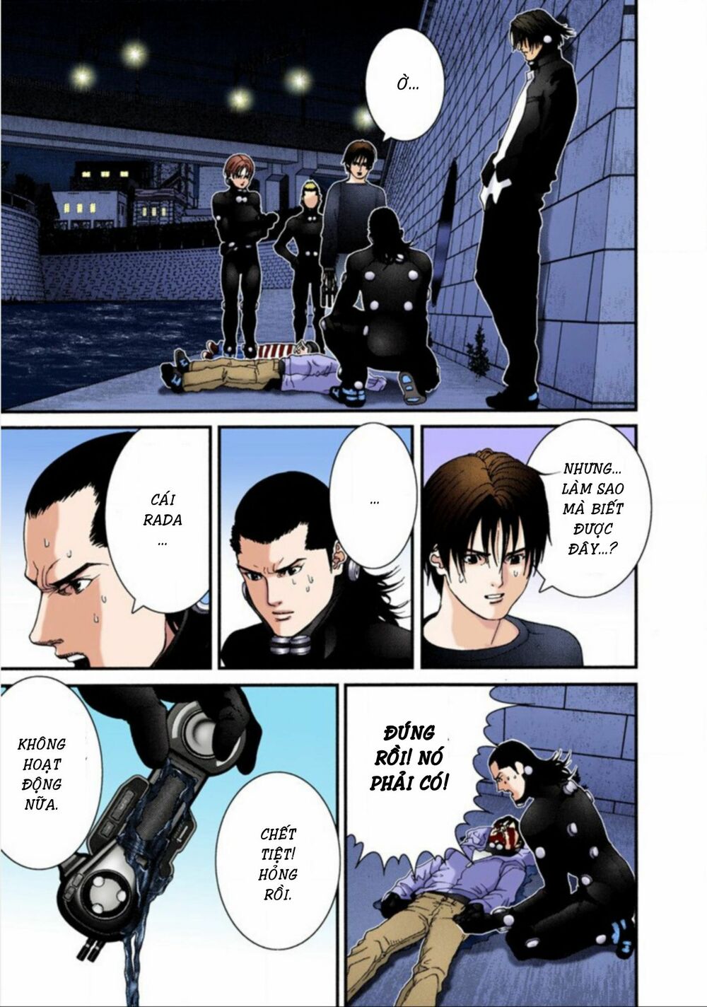 Gantz Full Color: Chapter 41