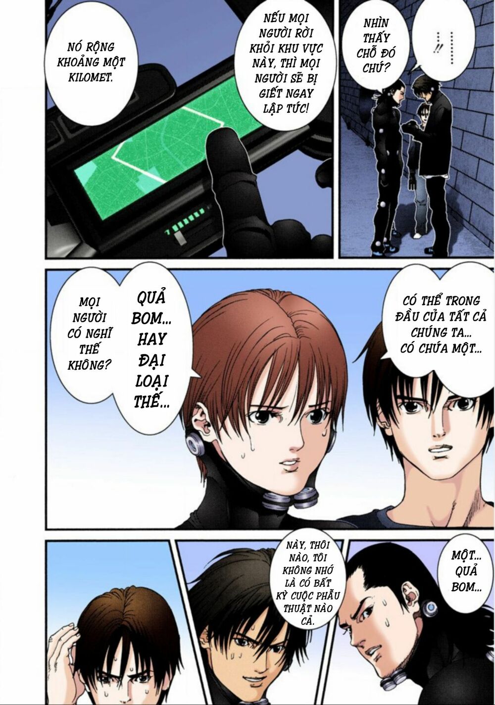 Gantz Full Color: Chapter 42