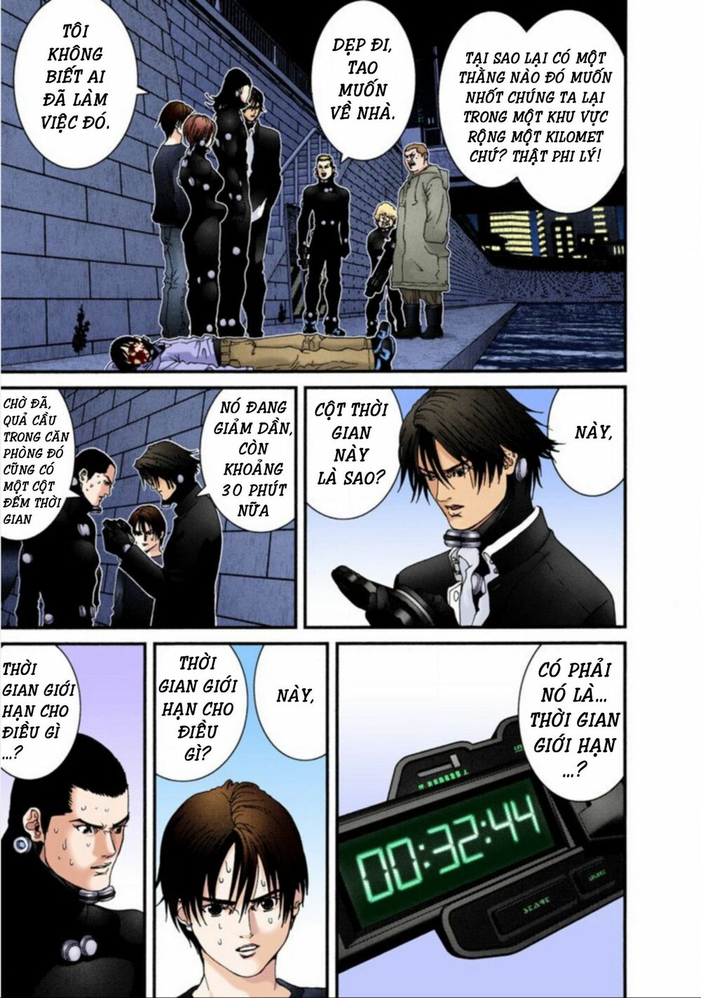 Gantz Full Color: Chapter 42