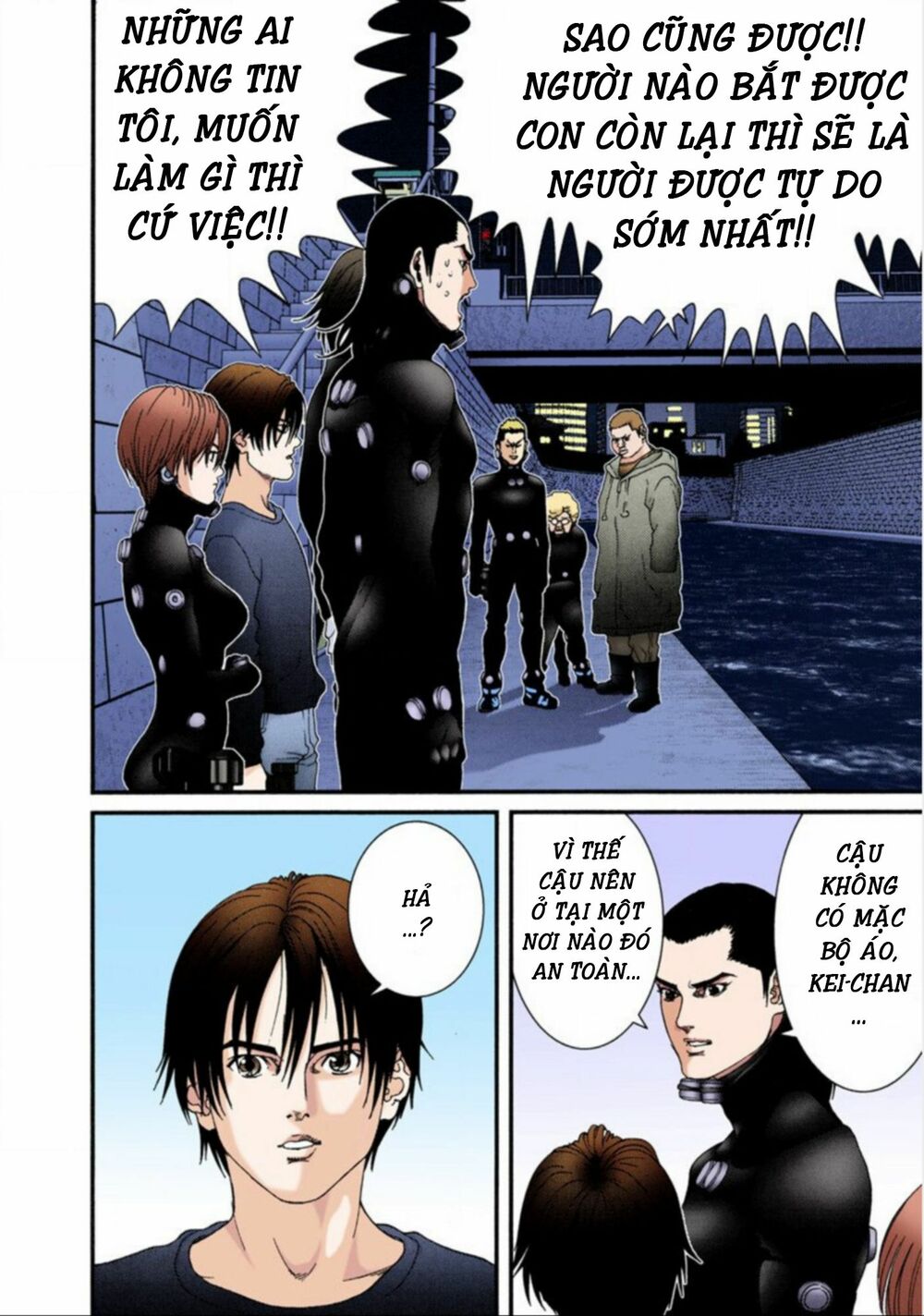 Gantz Full Color: Chapter 42