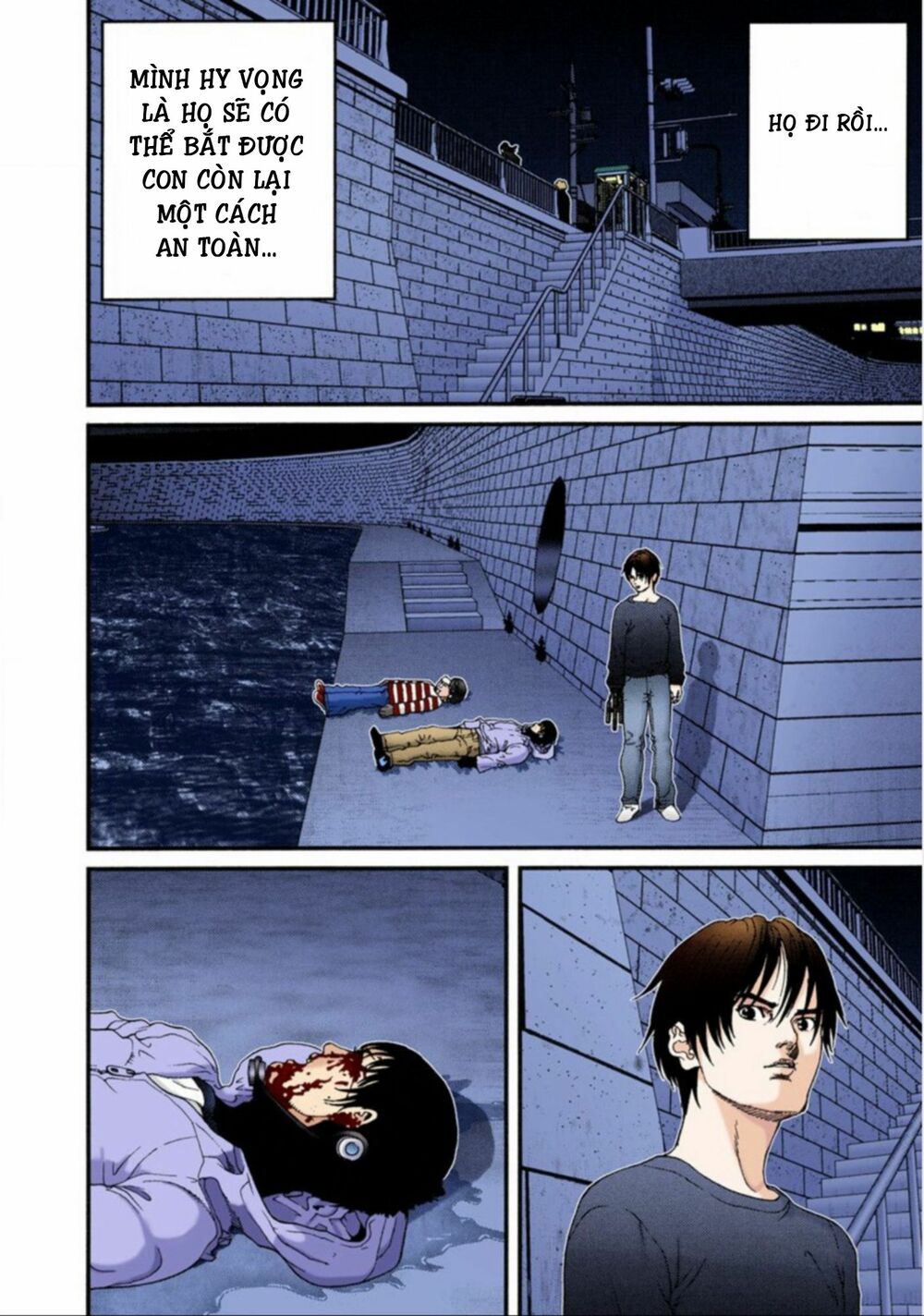 Gantz Full Color: Chapter 42