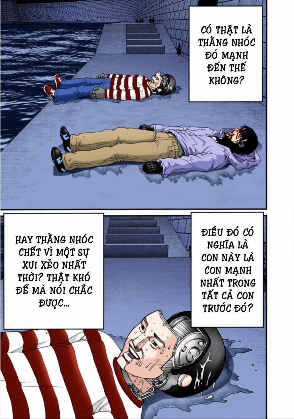 Gantz Full Color: Chapter 42