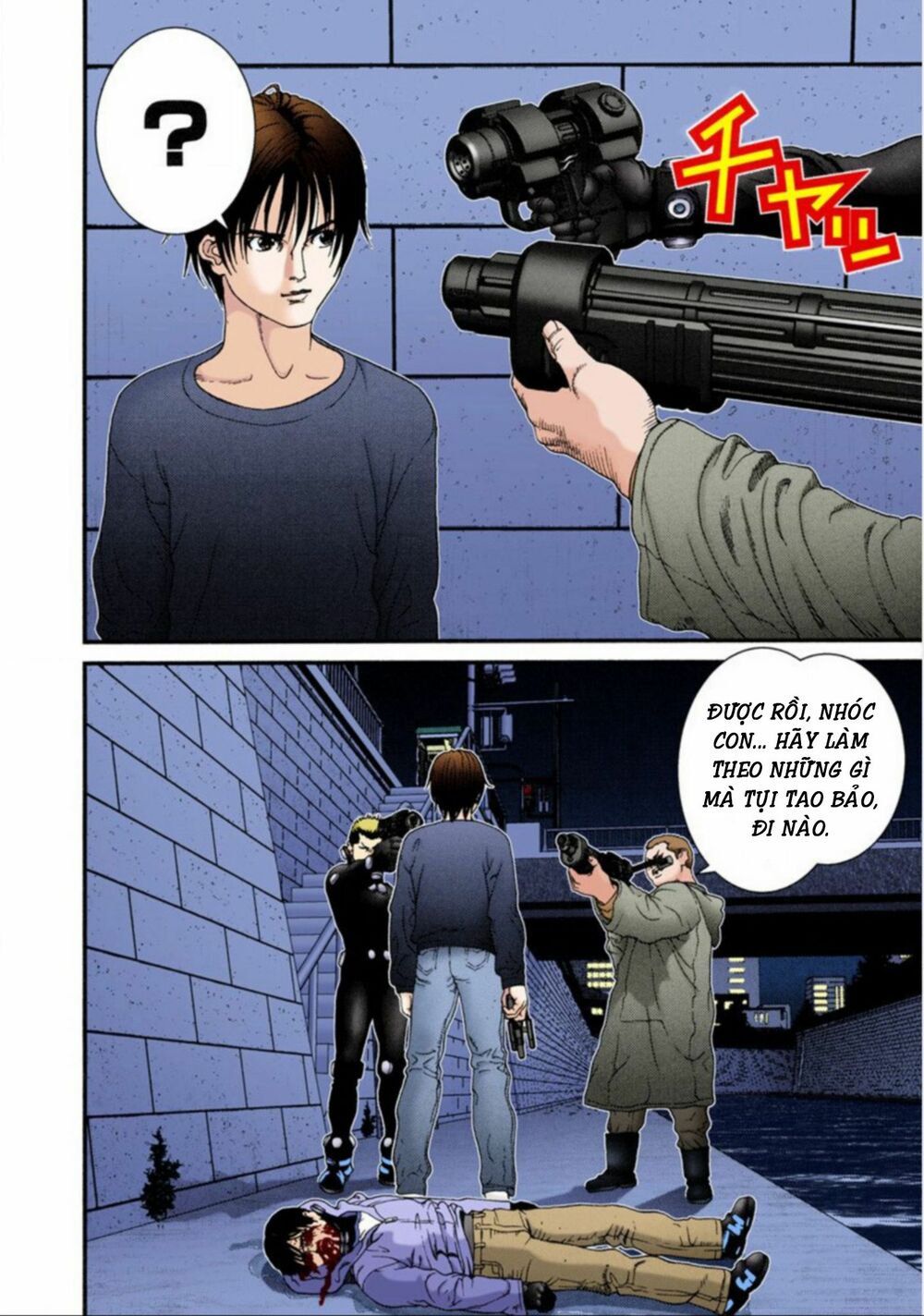 Gantz Full Color: Chapter 42