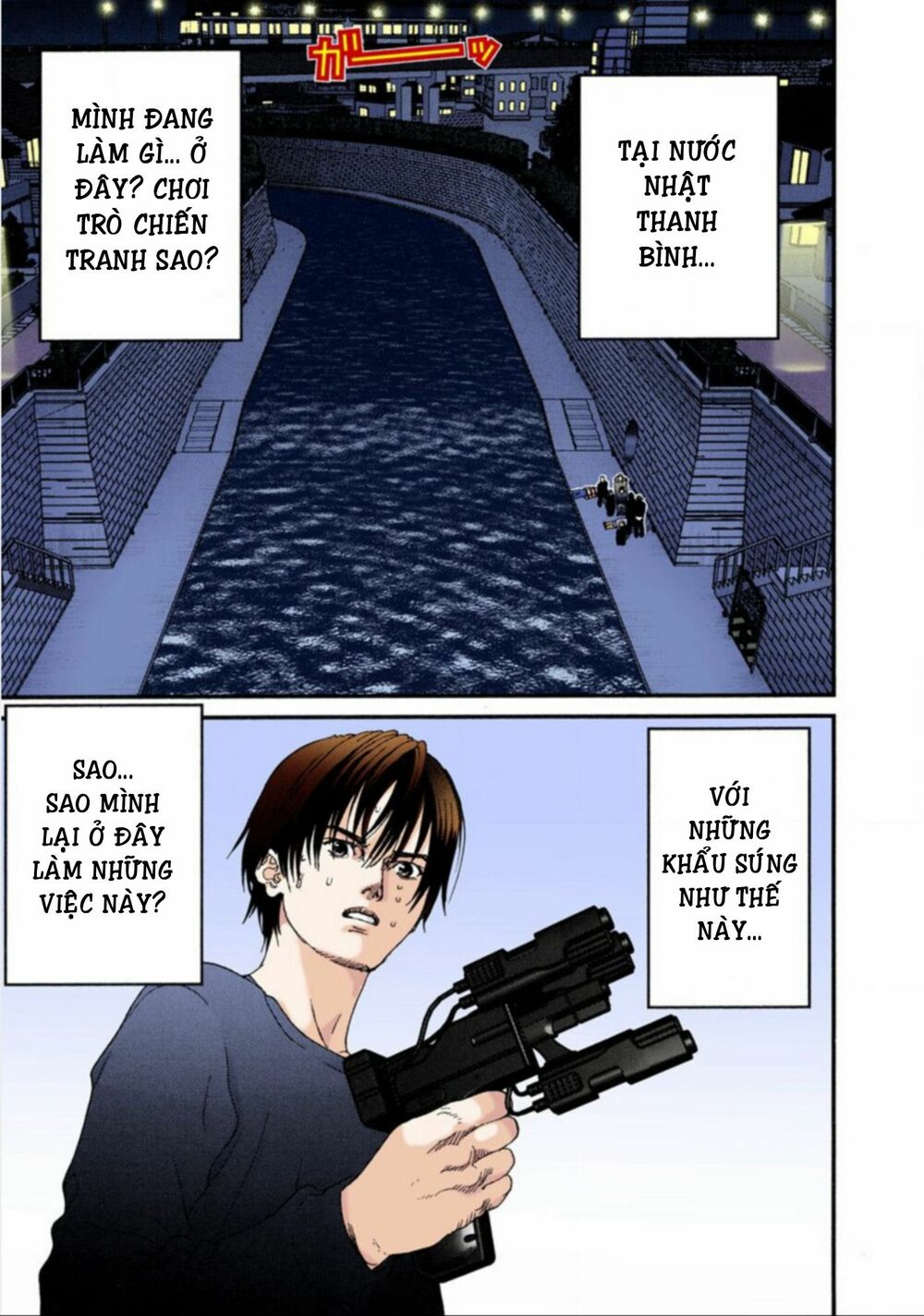 Gantz Full Color: Chapter 42