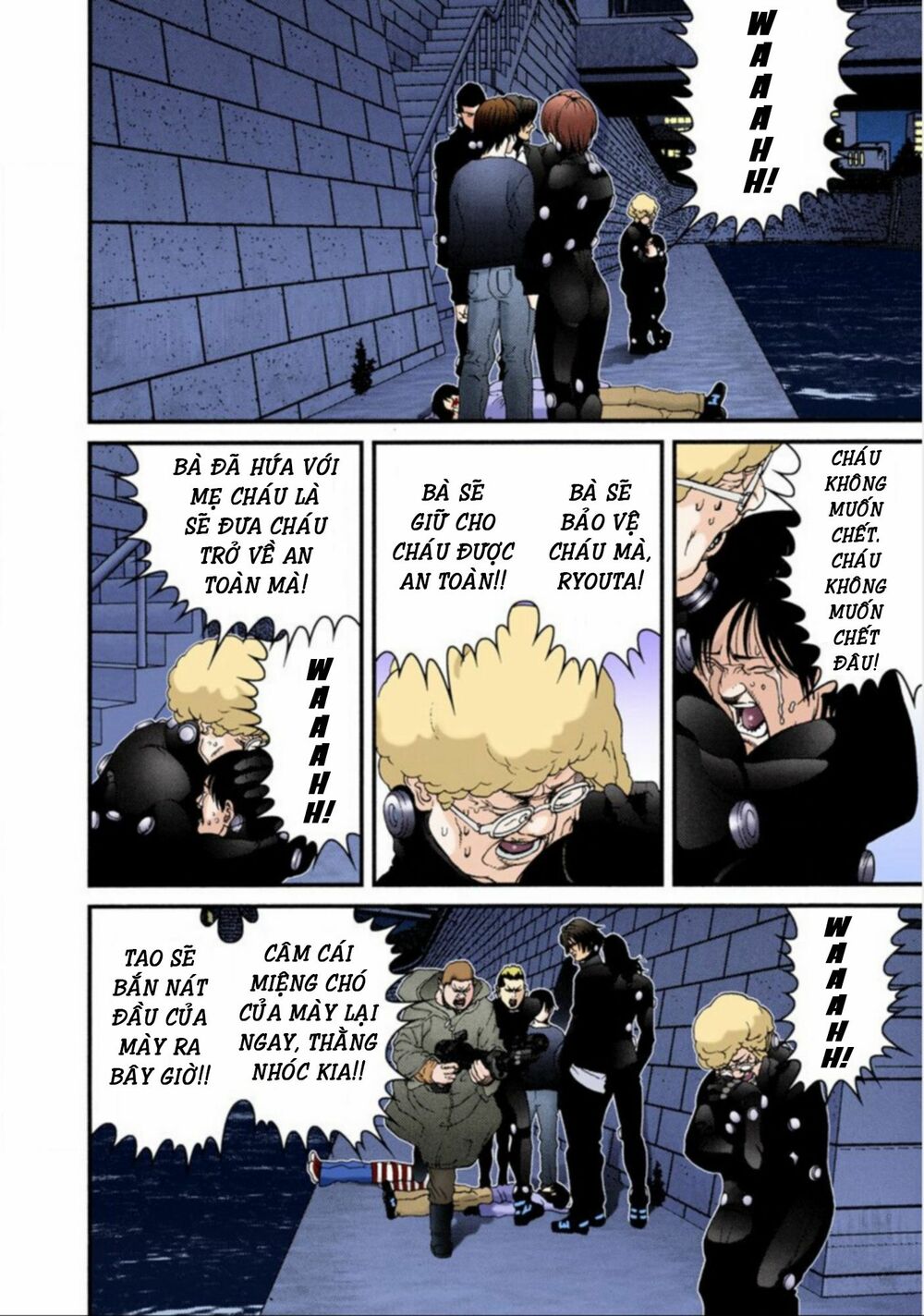 Gantz Full Color: Chapter 42