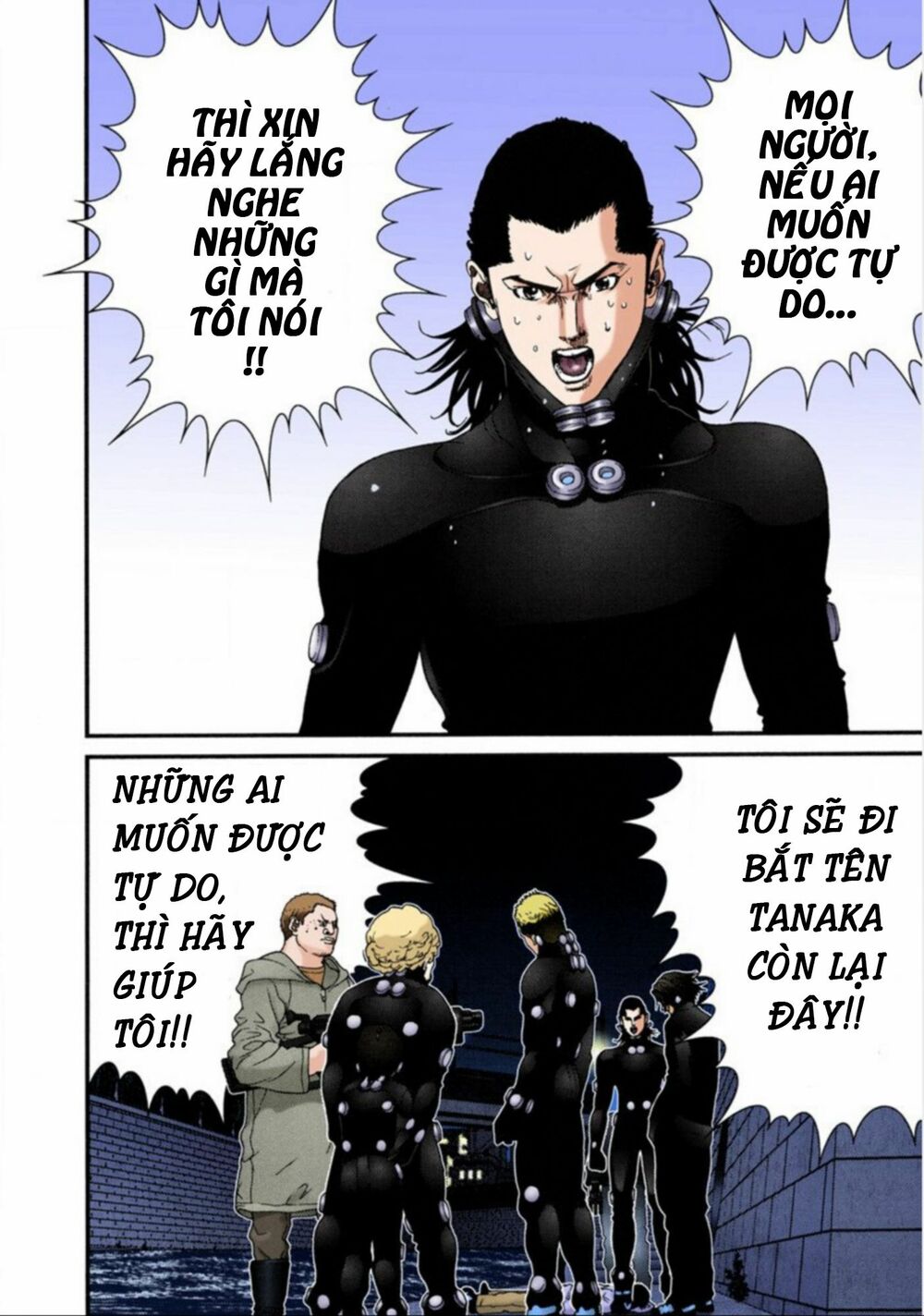 Gantz Full Color: Chapter 42