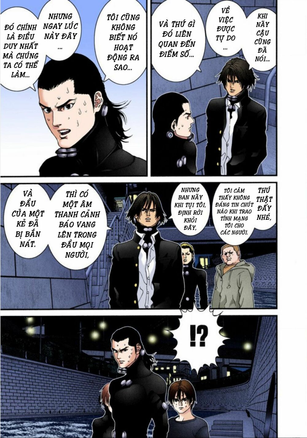 Gantz Full Color: Chapter 42