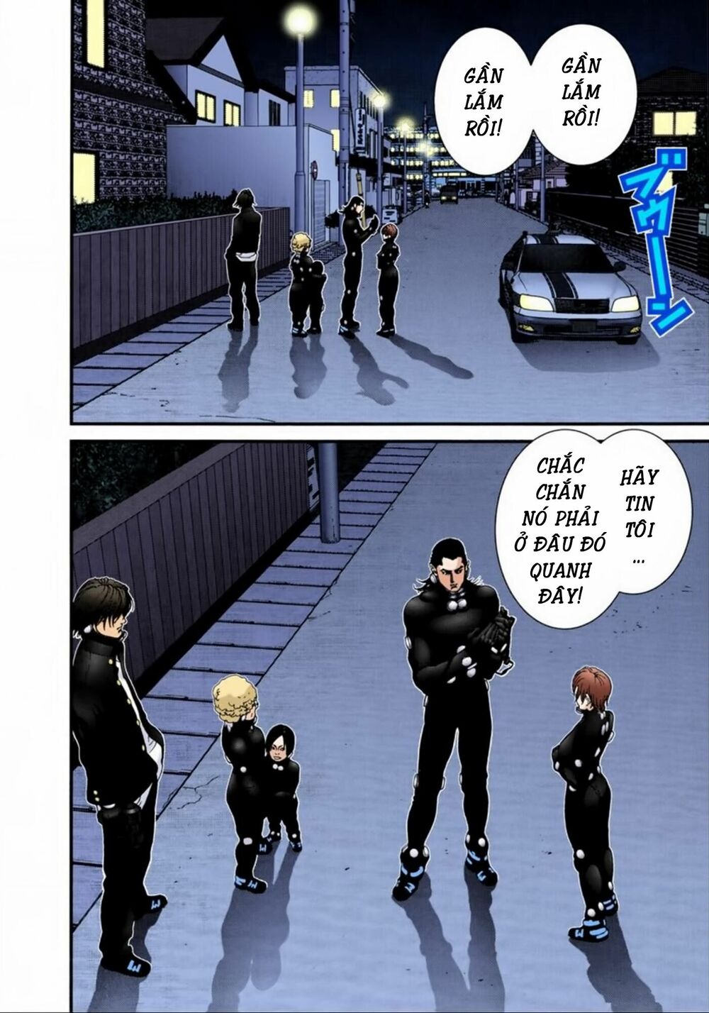 Gantz Full Color: Chapter 43
