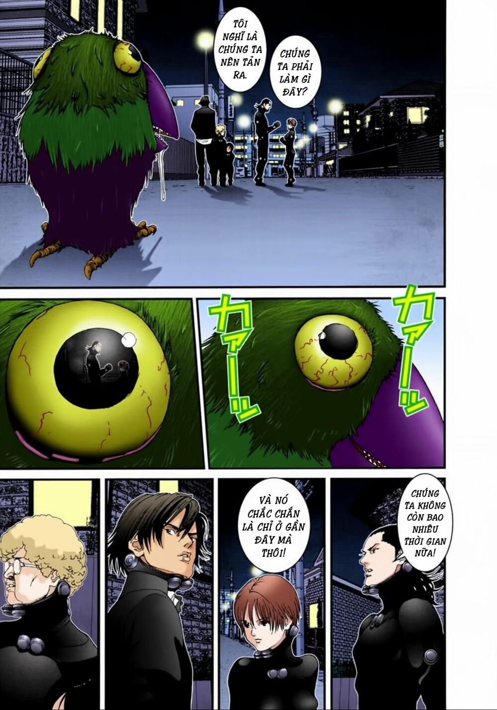 Gantz Full Color: Chapter 43