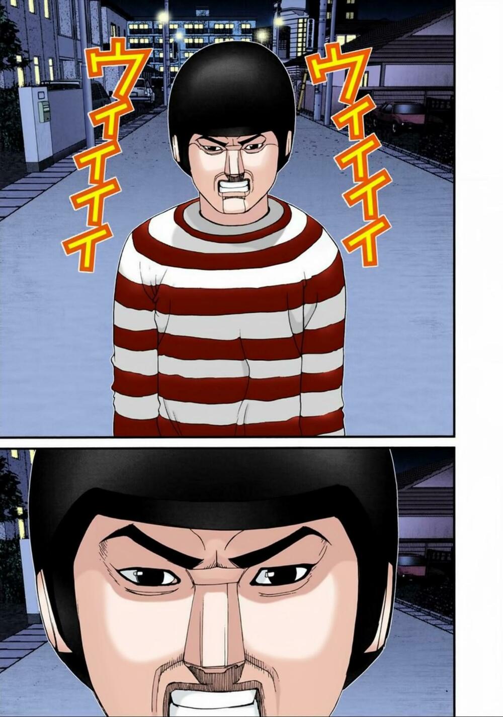 Gantz Full Color: Chapter 43