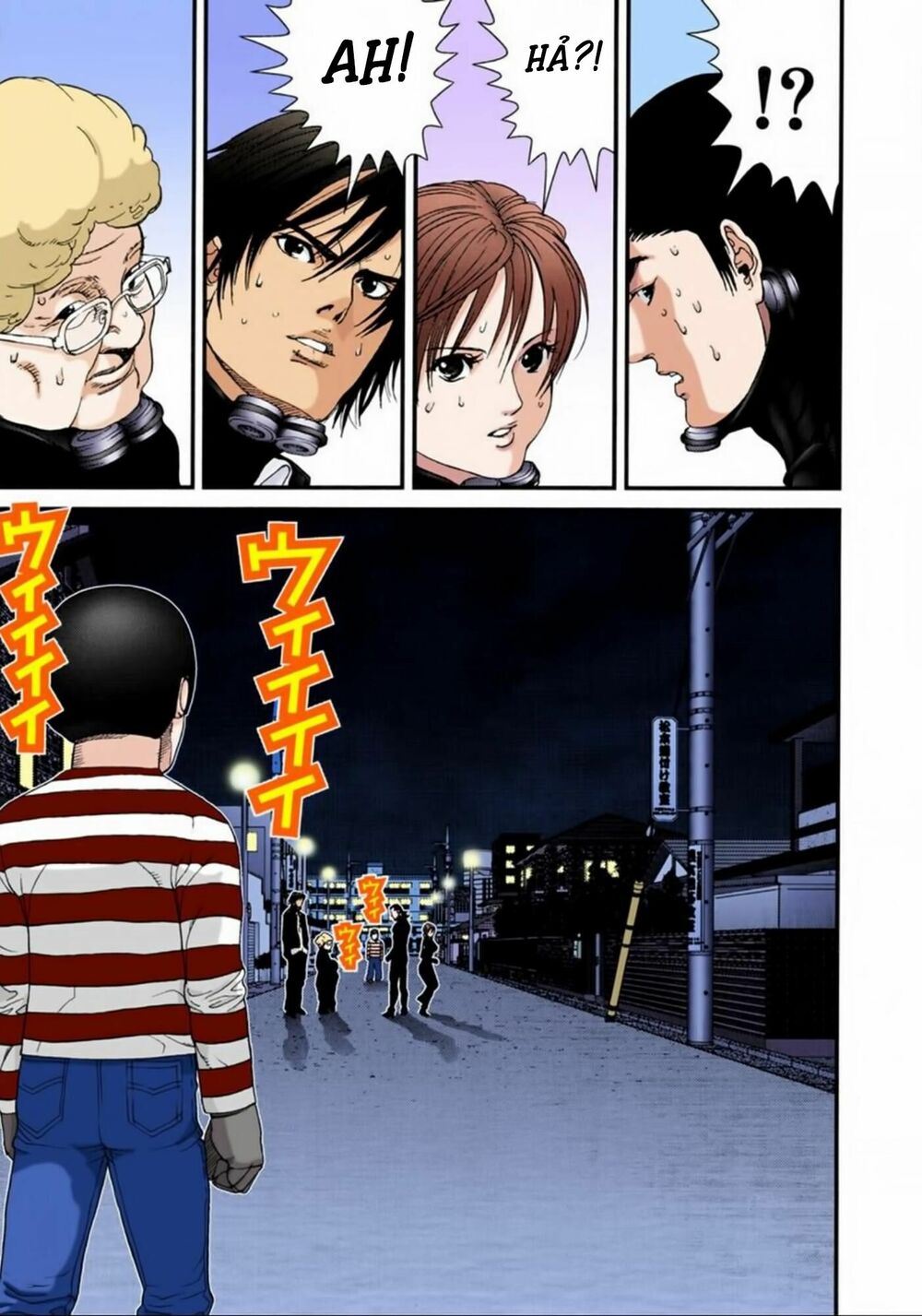 Gantz Full Color: Chapter 43