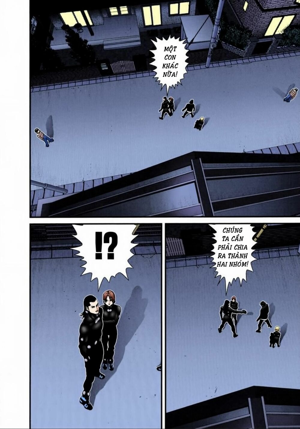 Gantz Full Color: Chapter 43