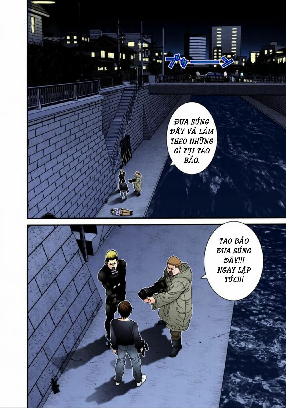 Gantz Full Color: Chapter 43