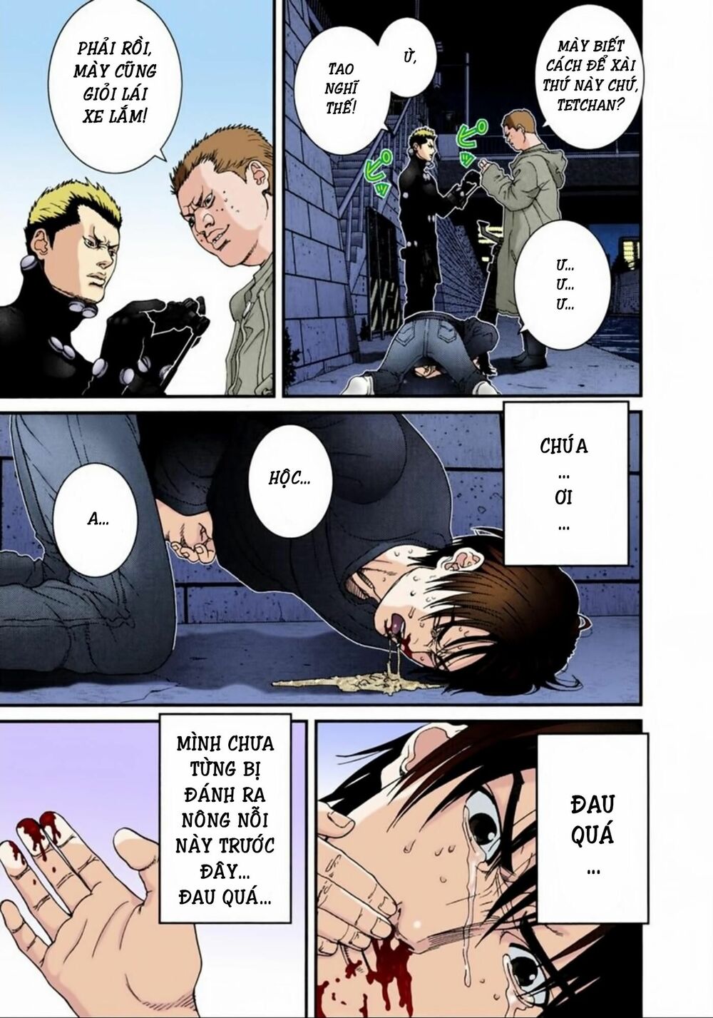 Gantz Full Color: Chapter 43