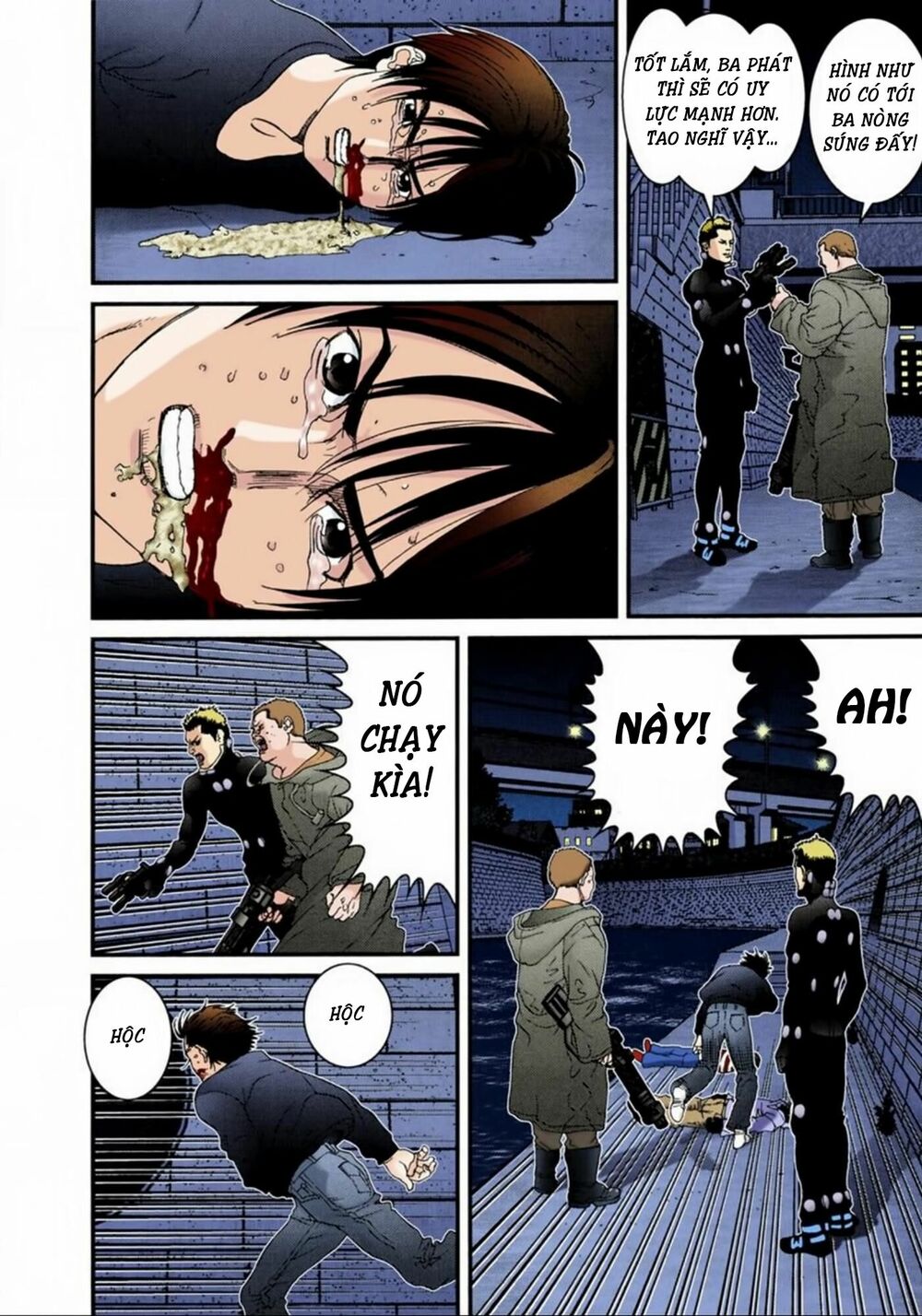 Gantz Full Color: Chapter 43