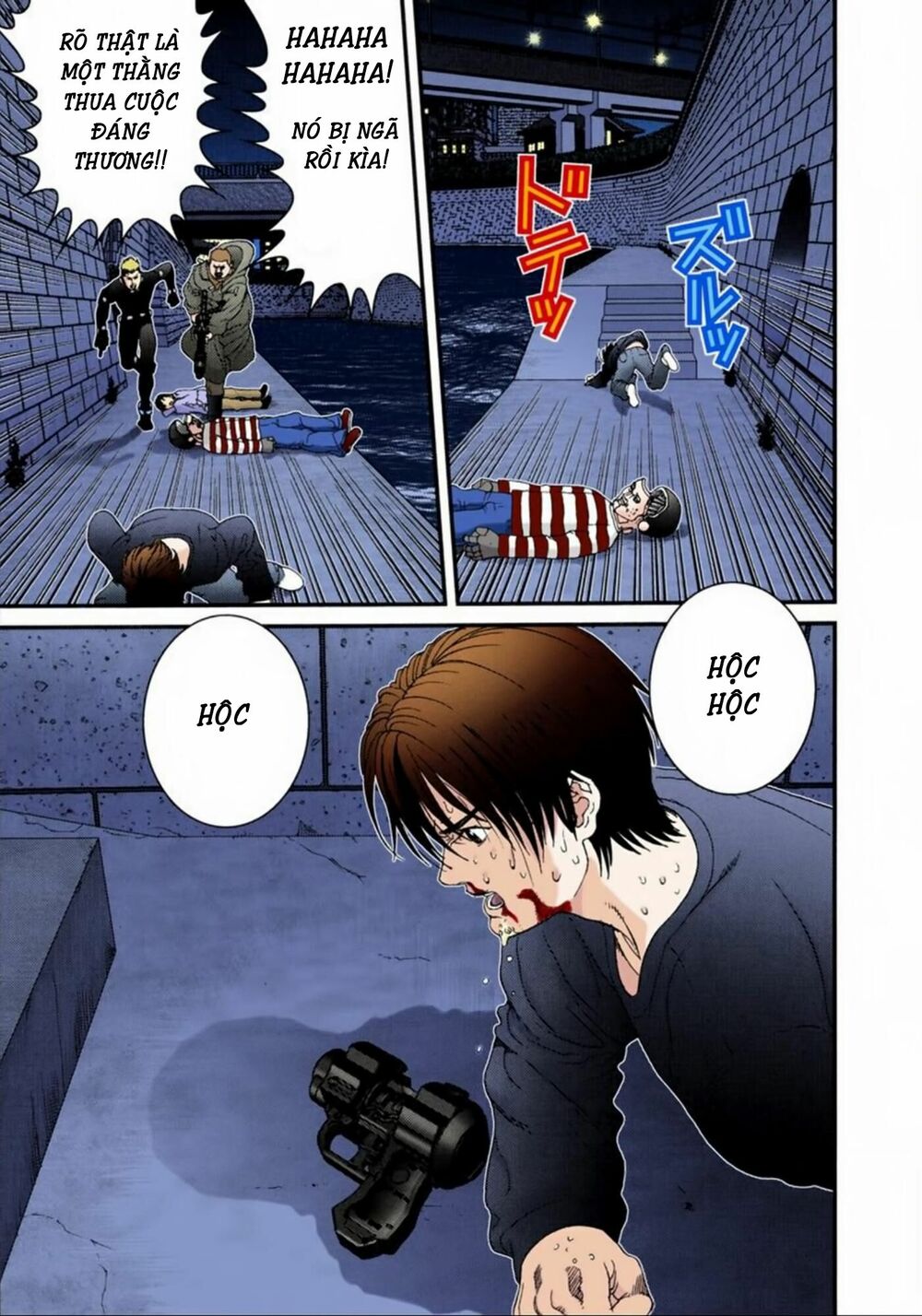 Gantz Full Color: Chapter 43