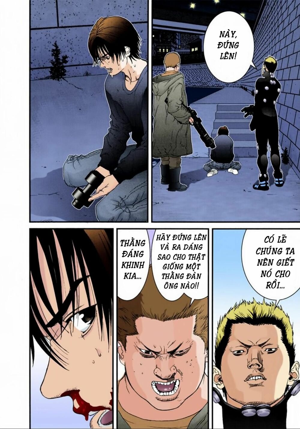 Gantz Full Color: Chapter 43