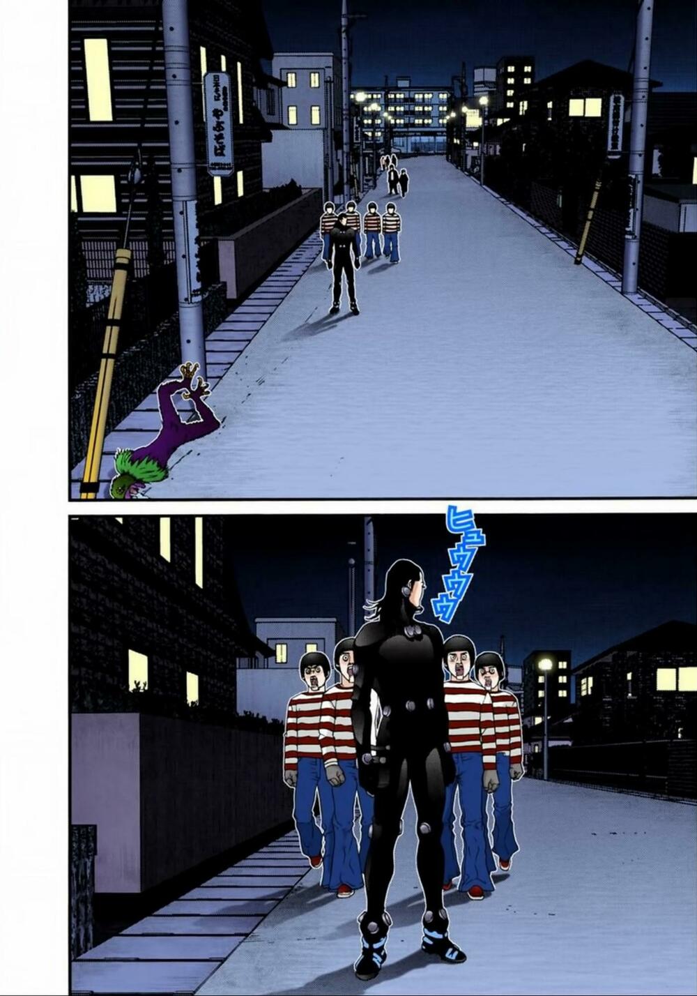 Gantz Full Color: Chapter 45