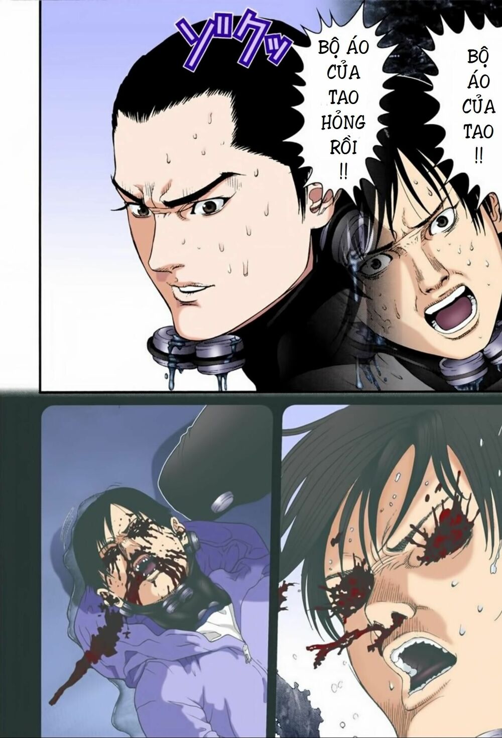 Gantz Full Color: Chapter 45