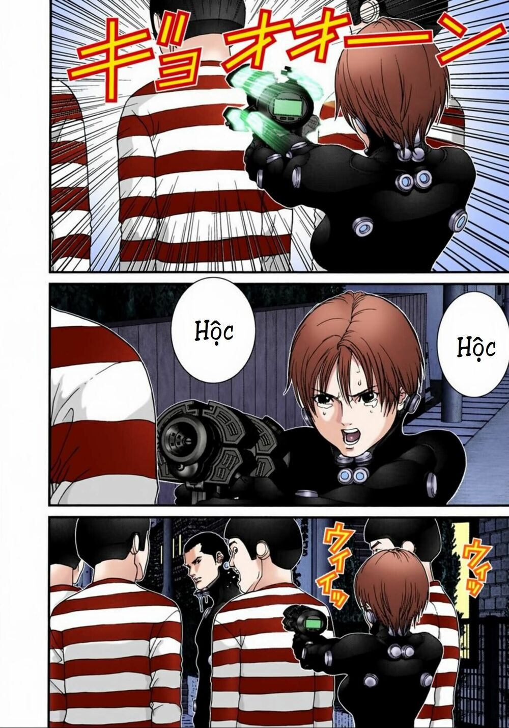 Gantz Full Color: Chapter 45