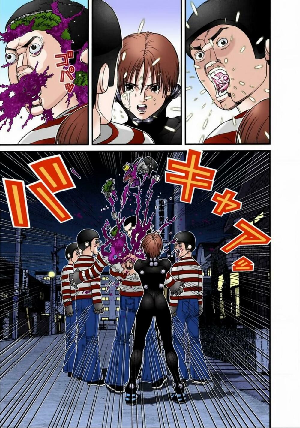 Gantz Full Color: Chapter 45