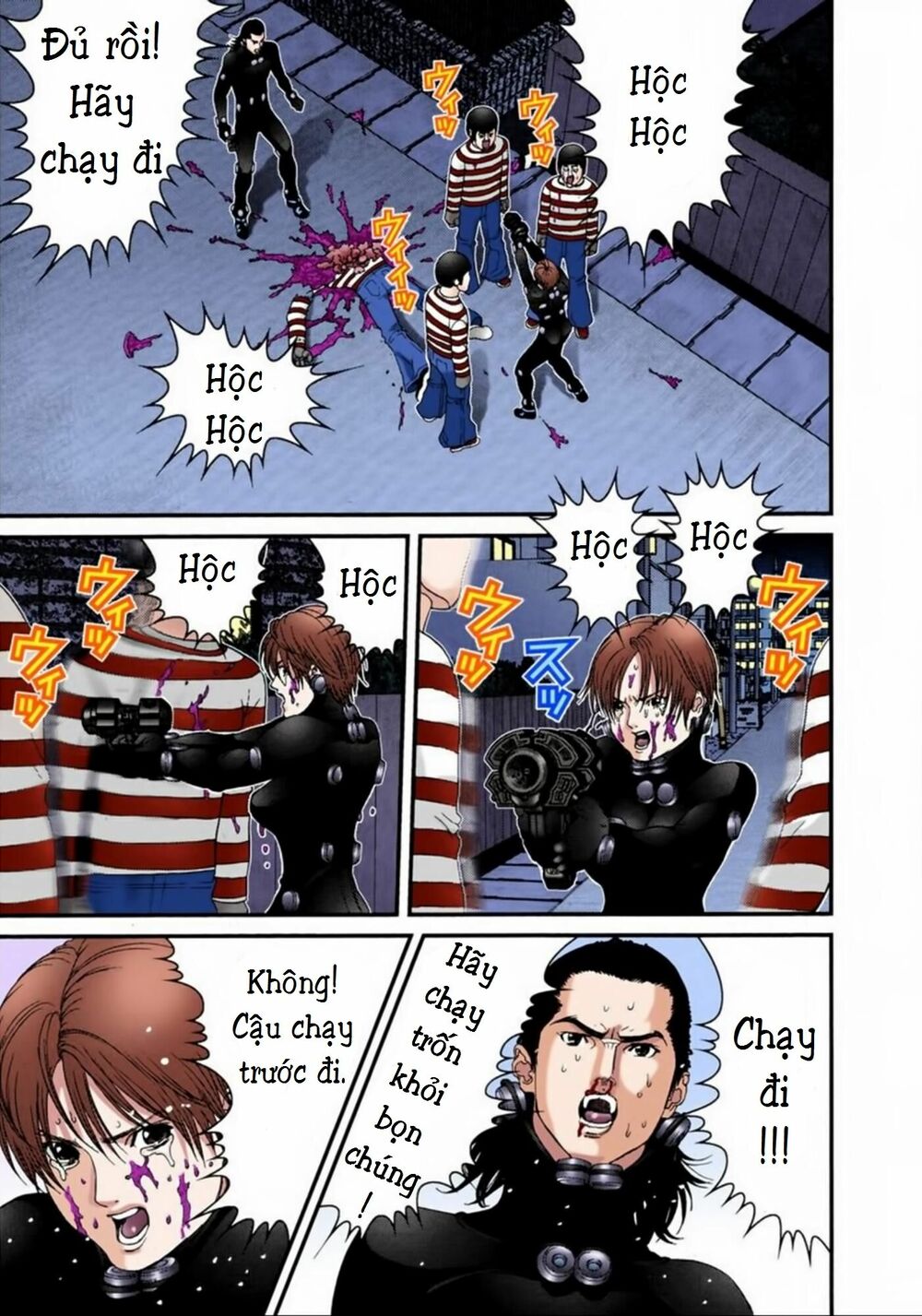 Gantz Full Color: Chapter 45