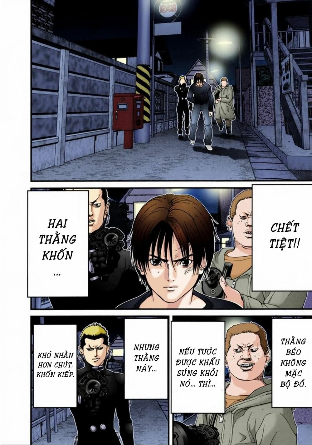 Gantz Full Color: Chapter 46